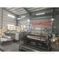 1500mm Two-Layer/ Three-Layer Automatic Co-Extrusion Casting Film Machine